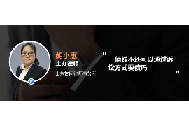 克孜勒苏对付老赖：刘小姐被老赖拖欠货款